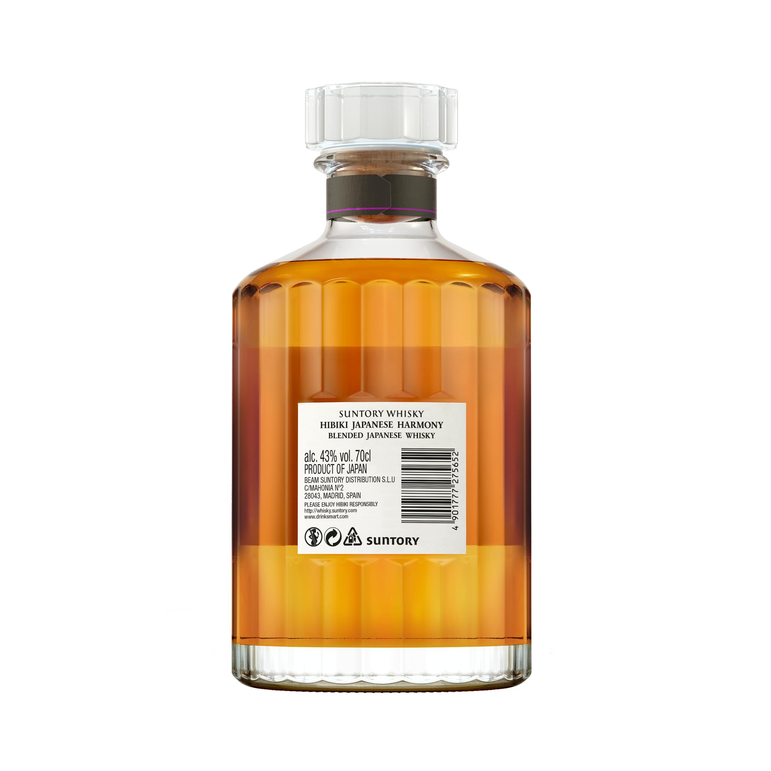 新品未開栓】 サントリー 響 JAPANESE HARMONY 700ml 【公式通販】