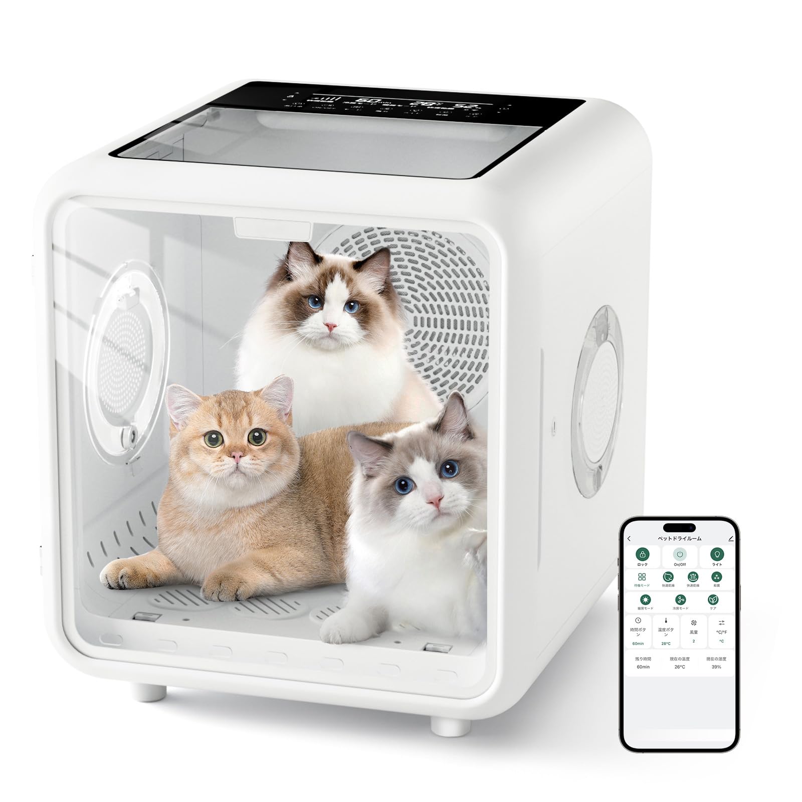 Amazon | Vicopo ペットドライルーム 犬 猫 兼用 80L大容量 ドライヤー