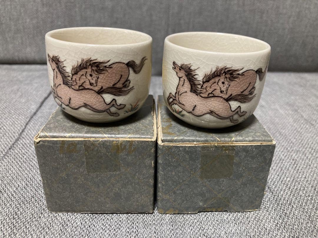 九谷焼 盃 おちょこ 干支 七福神 時代絵 金彩 九谷焼 盃 おちょこ 干支