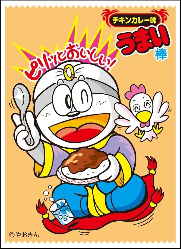 Amazon.co.jp: うまい棒 たこ焼味 キャラクター スリーブ デッキ