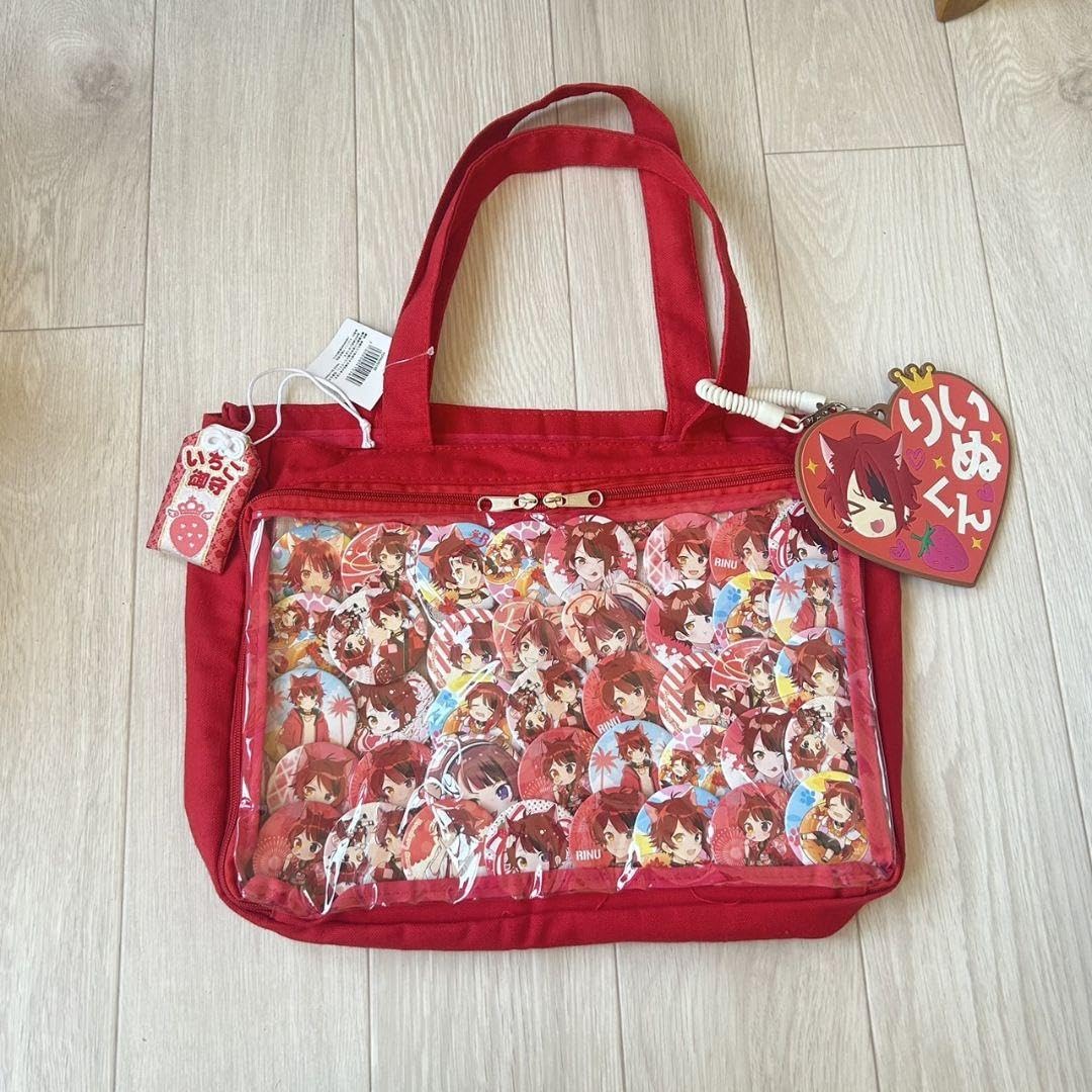 すとぷり 莉犬くん 痛バッグ 2種類