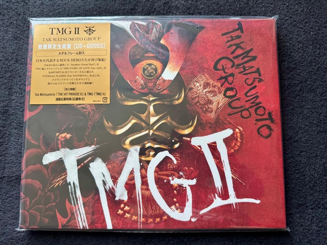 Fixed wah 赤Fasel インダクタ 半ワウ 高音質 ハンドメイド