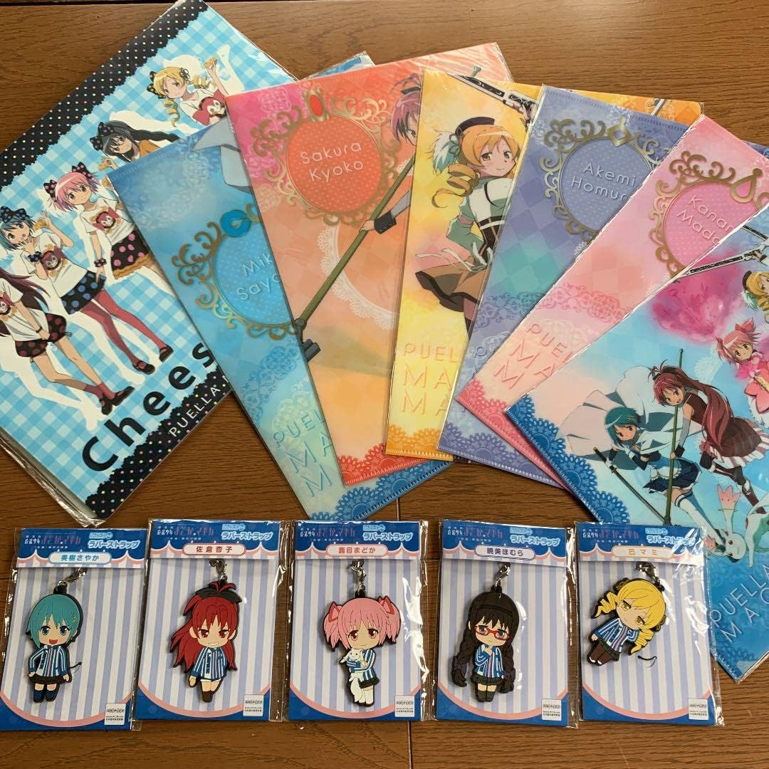 ビーファースト 2025 ワールドツアー タオル&VIPパスセット ビー