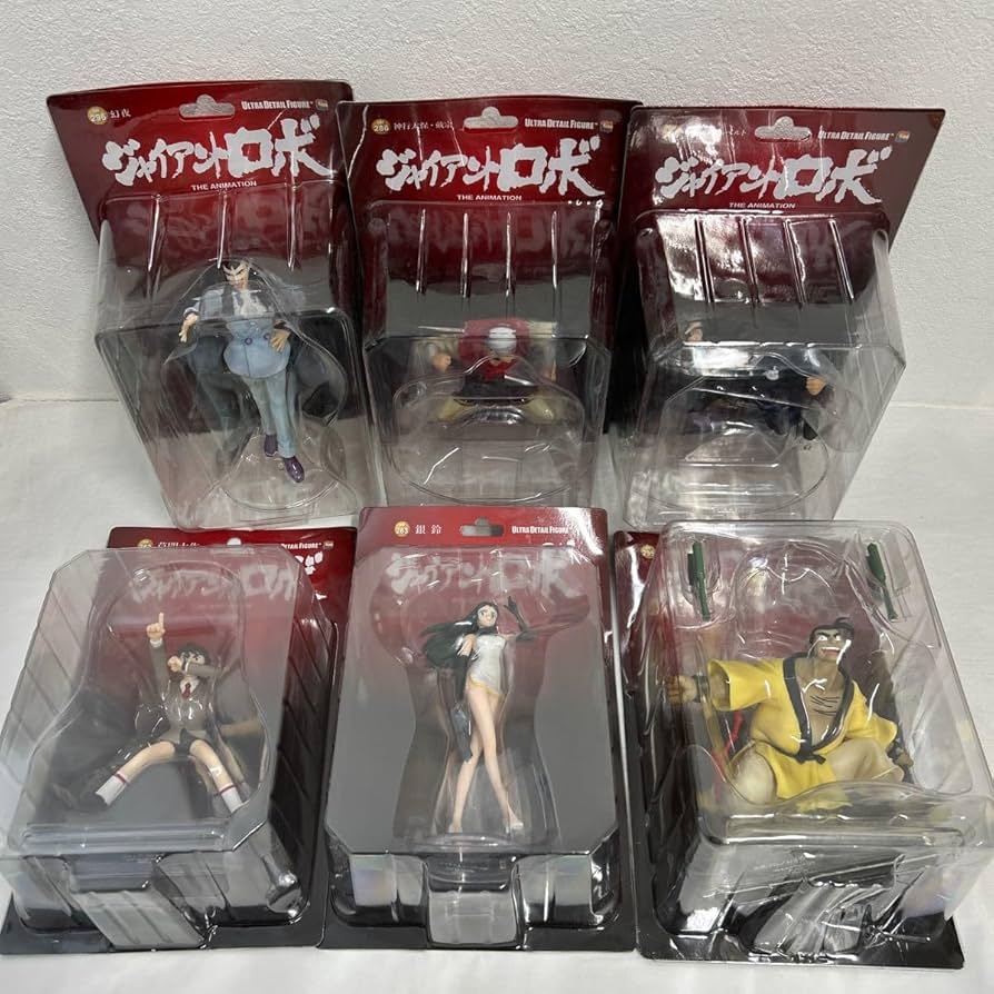 Amazon | メディコムトイ UDF ジャイアントロボ ウルトラディテール