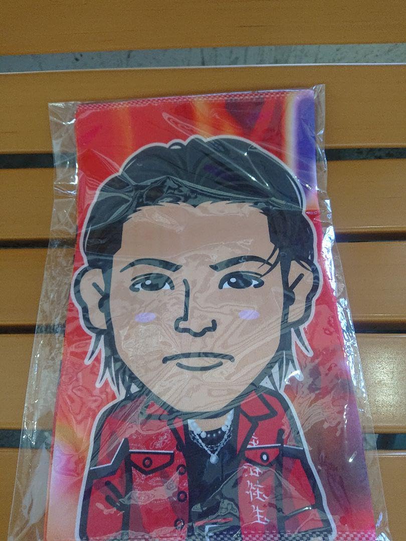 居酒屋えぐざいる 最終日二日間限定 フェイスタオル second 居酒屋え