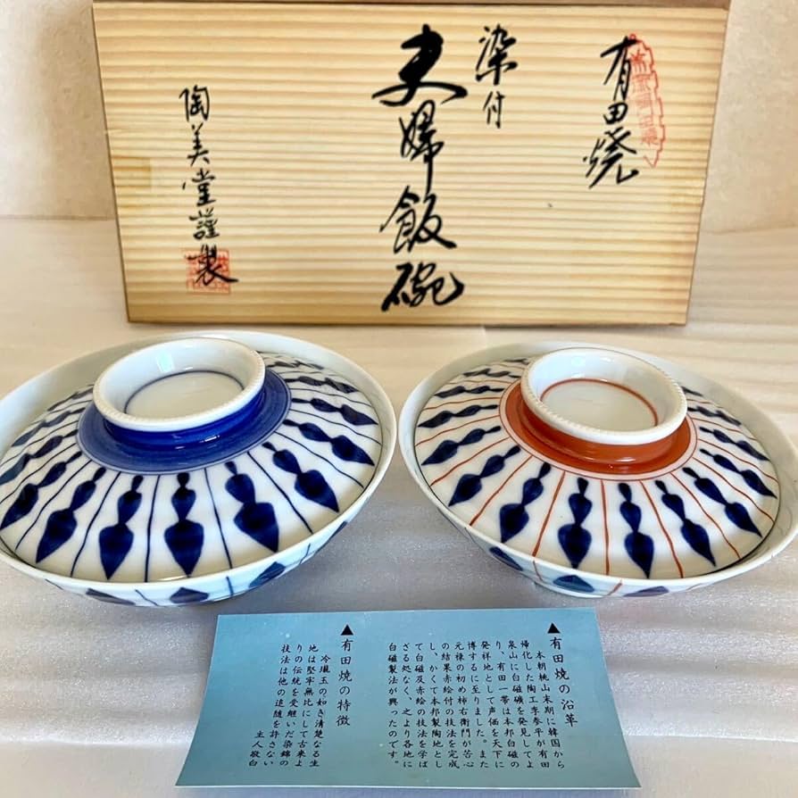 染付蓋付茶碗6客セット11cm8cm