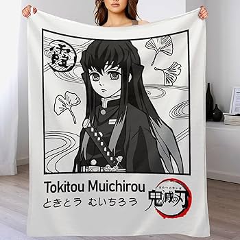 Amazon｜毛布 鬼滅の刃 時透無一郎 霞柱 ブランケット ひざ掛け 掛け