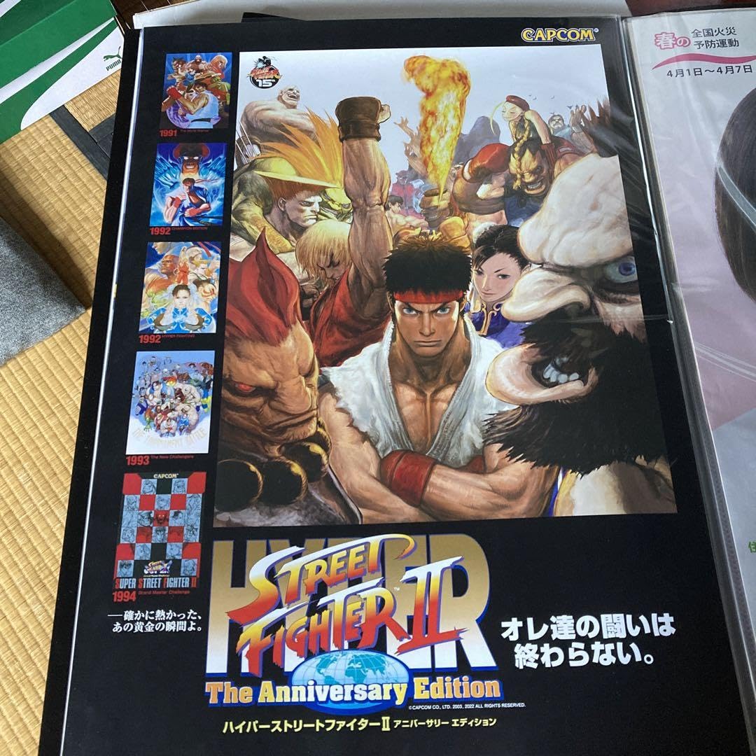 非売品】ブレイブリーデフォルト B2 サイズ ポスター ① B2ポスター＜C