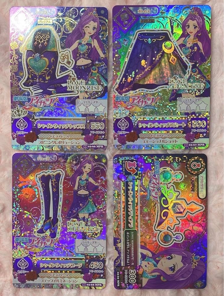 アイカツ まとめ売り カード バインダー 神崎美月 カードファイル 神崎