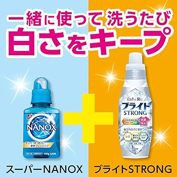 スーパーナノックス 詰め替え16袋＋ボトル2本 SUPER NANOX トップ