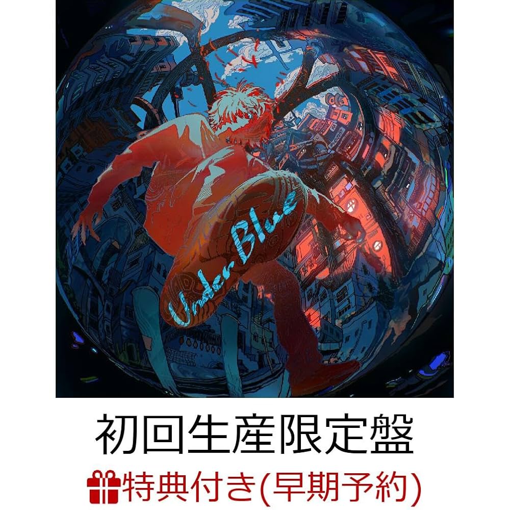 Amazon.co.jp: 【限定特典スマホショルダー、ラバーバンド付き】 Eve