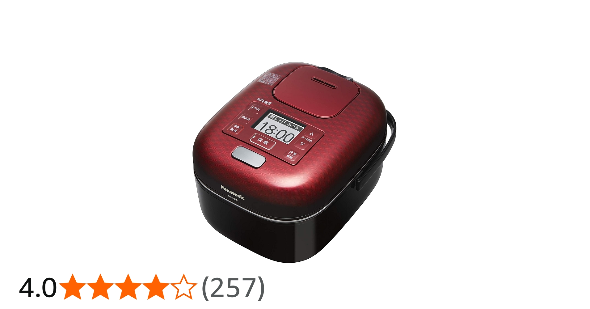 Amazon | パナソニック 炊飯器 3合 一人暮らし 可変圧力IH 可変圧力