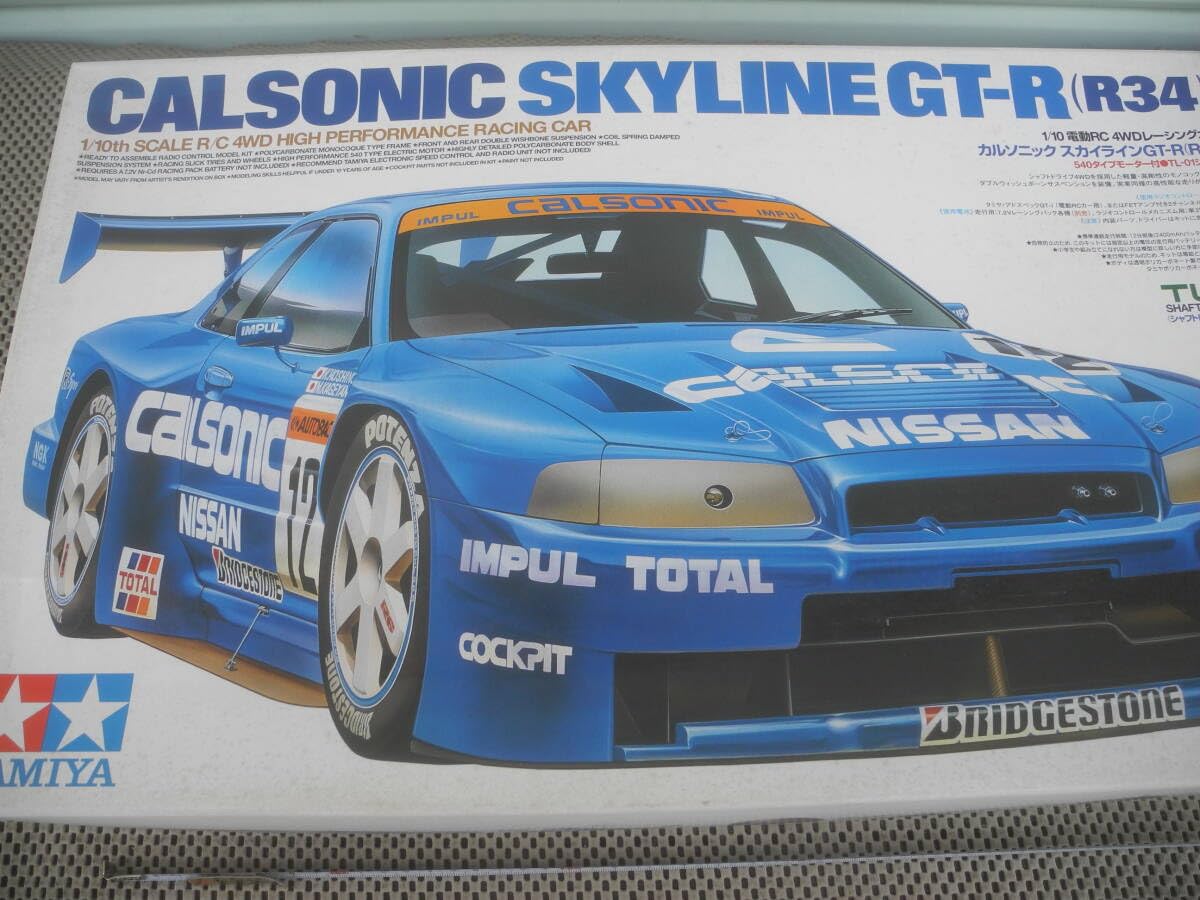 ☆レア☆ タミヤ 1/10 カルソニック スカイライン GT-R 2001 軽量