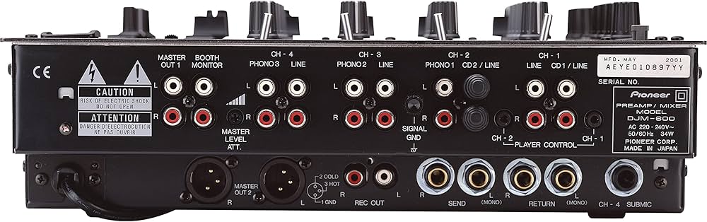 Pioneer DJM600ジャンク