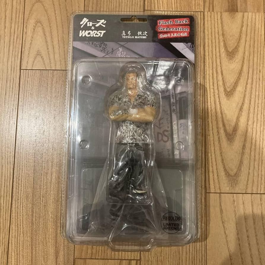 クローズ×ワースト FBG マサ REGULUS版 Amazon | クローズ & WORST