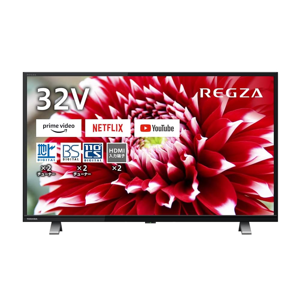 価格更新☆【美品】【TOSHIBA/REGZA】32インチ液晶テレビ