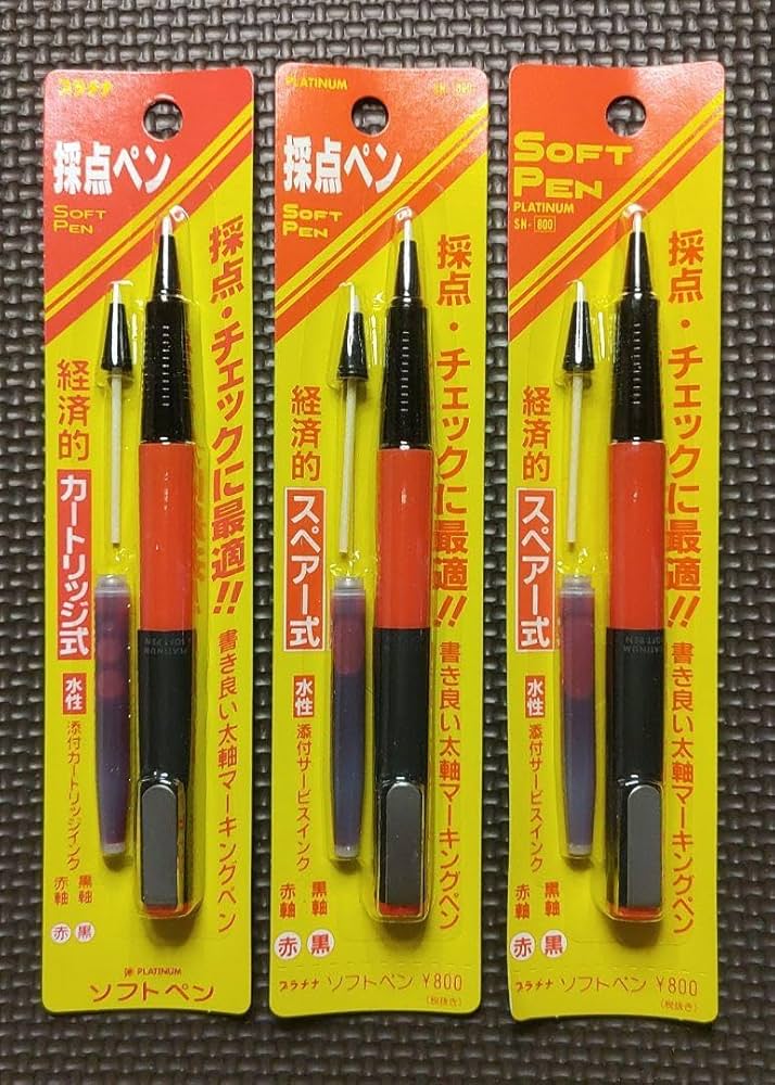 プラチナ ソフトペン 採点ペン 旧型 Amazon.co.jp: ヴィンテージ 旧型