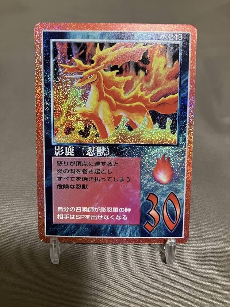 ひ*ろ様 ミラクルオブザゾーン（MOZ）、女神ヴィラの退屈しのぎ 381