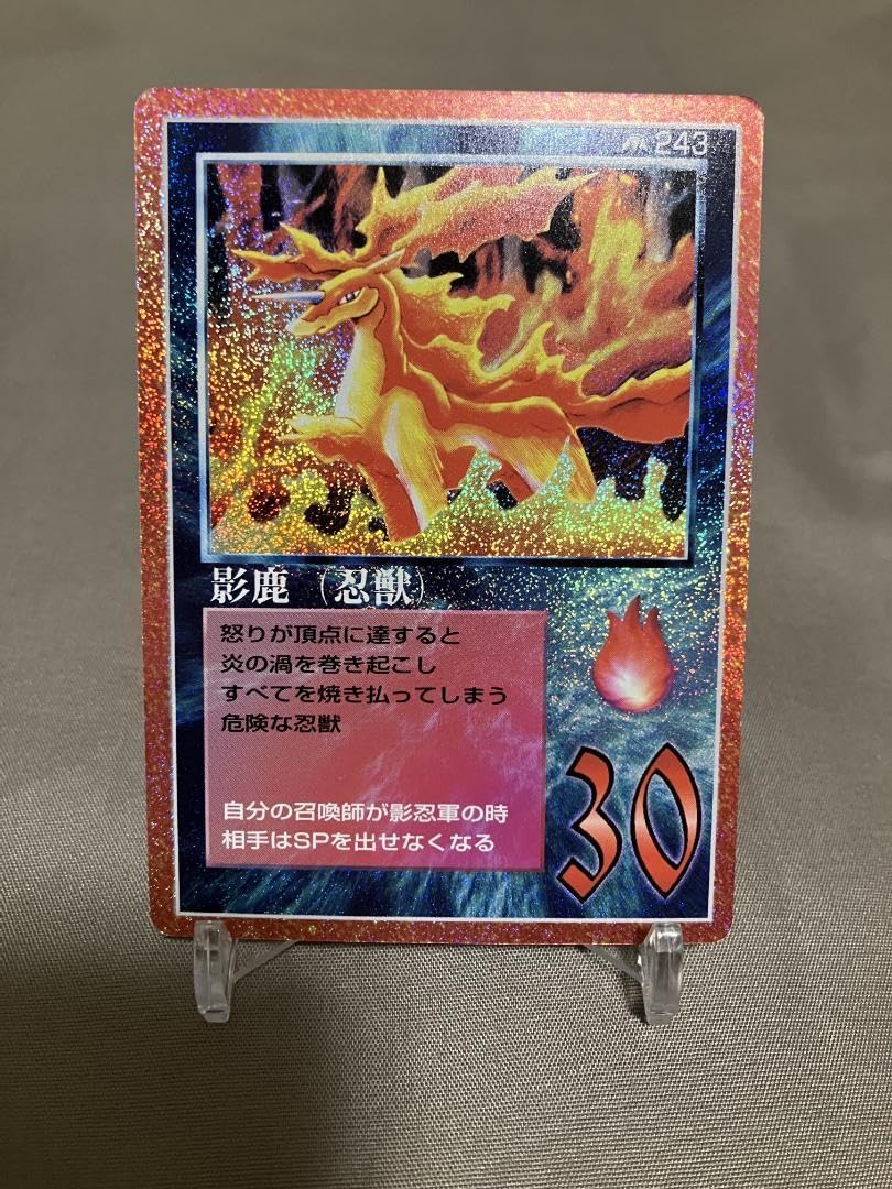 MOZ ミラクルオブザゾーン 大貝獣物語 復刻版まとめ売り TCG“MOZ”復刻