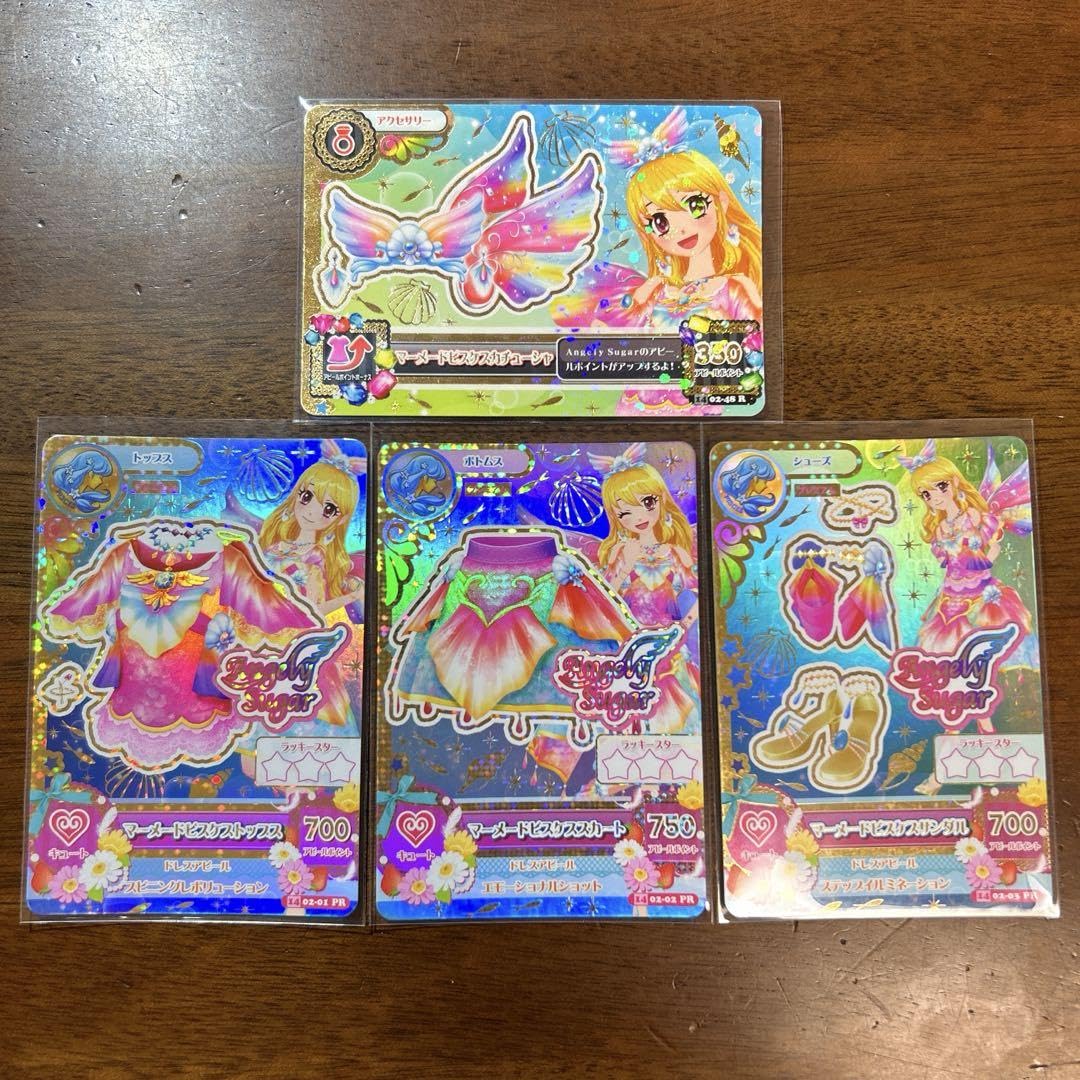 アイカツカード いちごちゃん