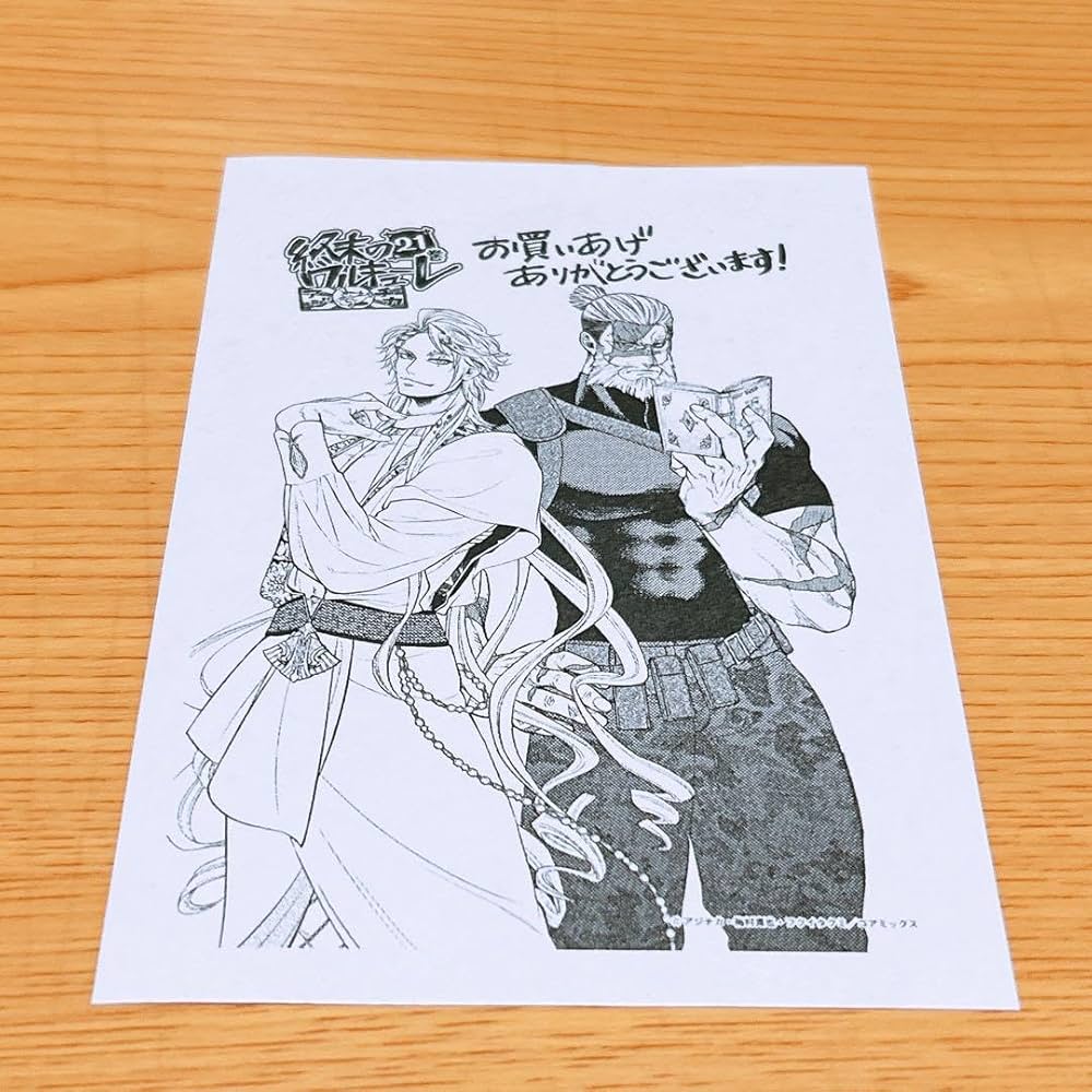 終末のワルキューレ ミニパネル アポロン 終末のワルキューレ ミニ