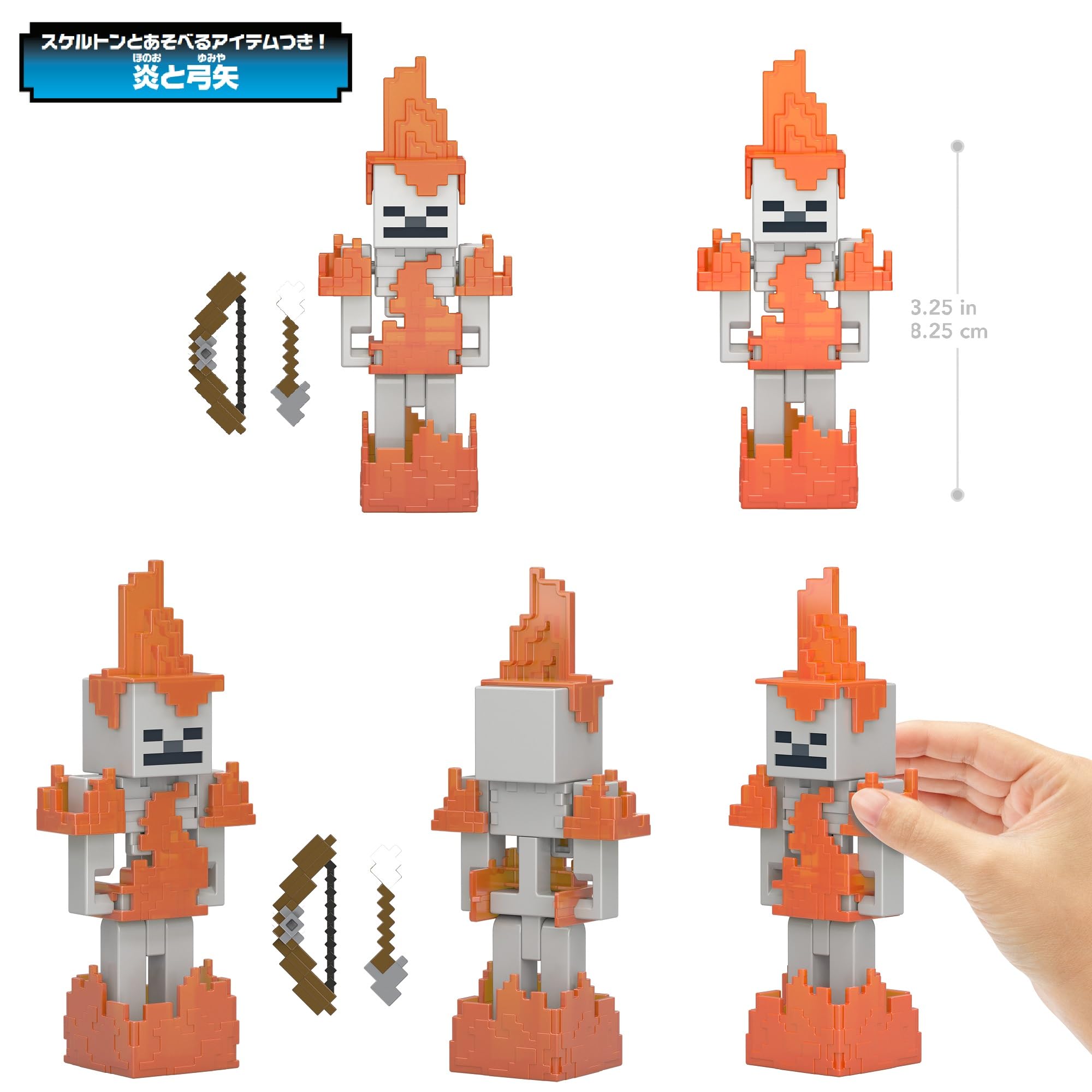 Amazon.co.jp: マテル マインクラフト(MINECRAFT) ベーシック