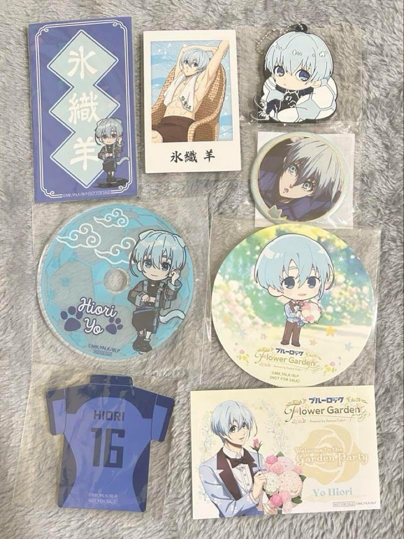 氷織羊 ステラマップカフェ 特典 カード ブルーロック ソフマップ