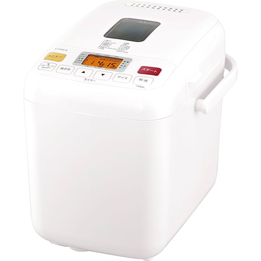 3/26,27引き取り希望// ◇未使用 新品◇ ホームベーカリー / siroca