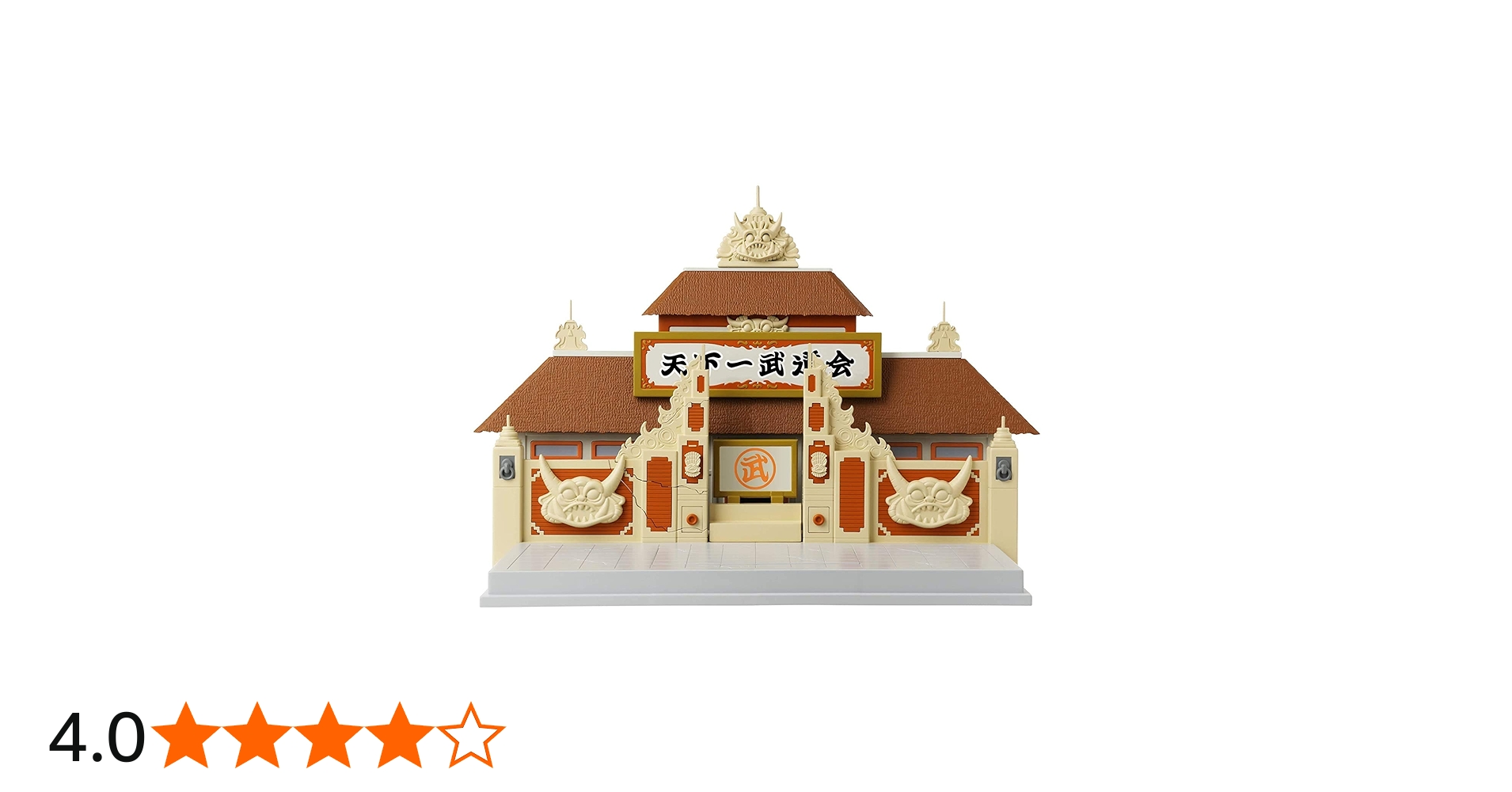 Amazon.co.jp: ドラゴンボール超 USAバンダイ ドラゴンスターズ