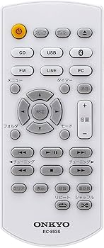 Amazon.co.jp: ONKYO CDレシーバーシステム ホワイト X-U6(W) : 家電