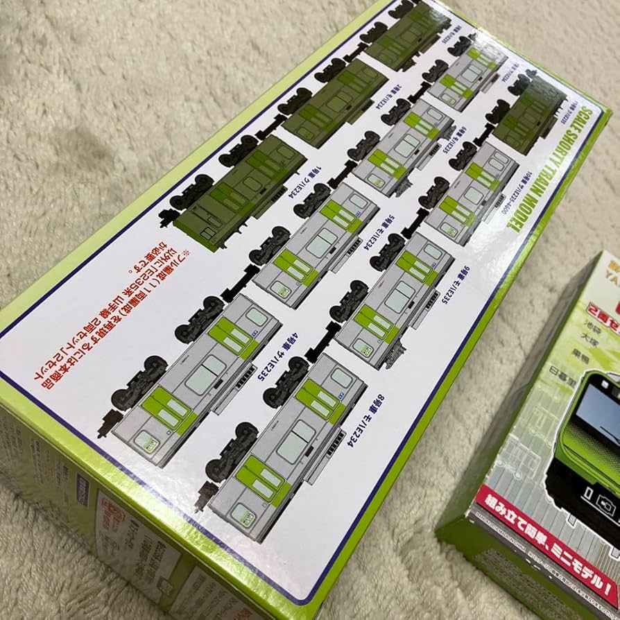 E235系 山手線 11両セット 箱開封 袋未開封 Bトレインショーティー