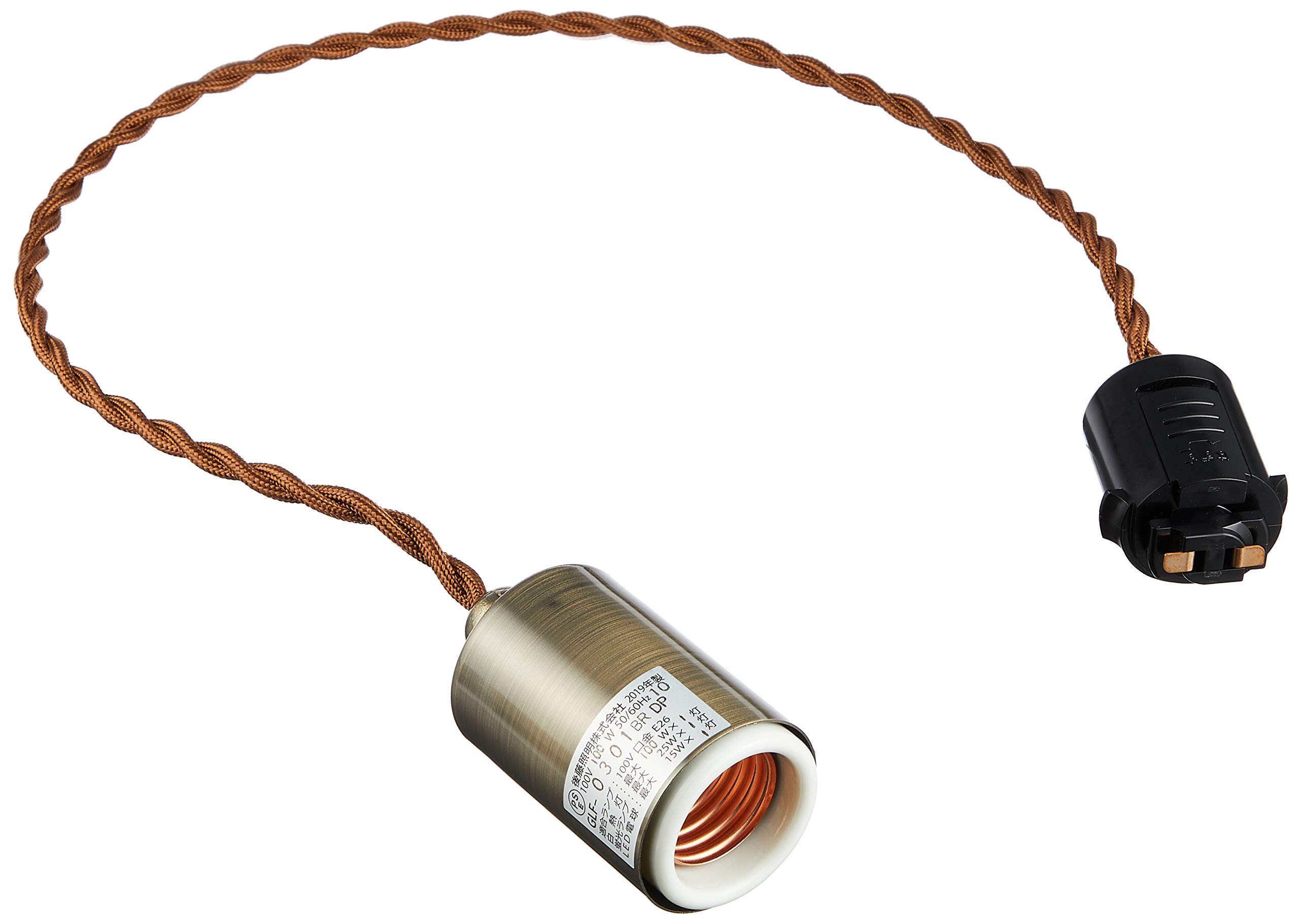 後藤照明株式会社2014年製 ダクトレール用3灯照明 黒/銀 モダン 後藤