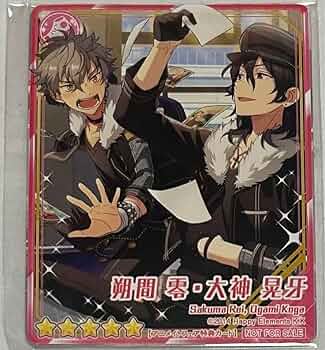 Amazon.co.jp: あんスタ あんスタ 朔間零 大神晃牙 ファンブック 特典