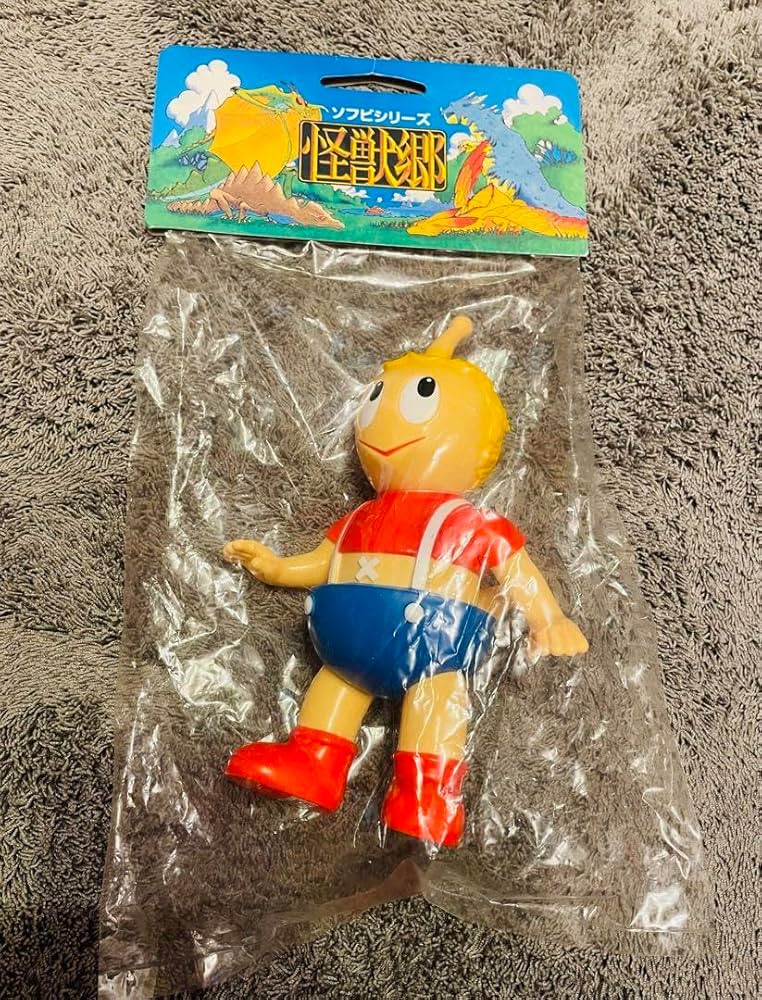 まんだらけ チビラくん ソフビ ブルマァク チビラくん