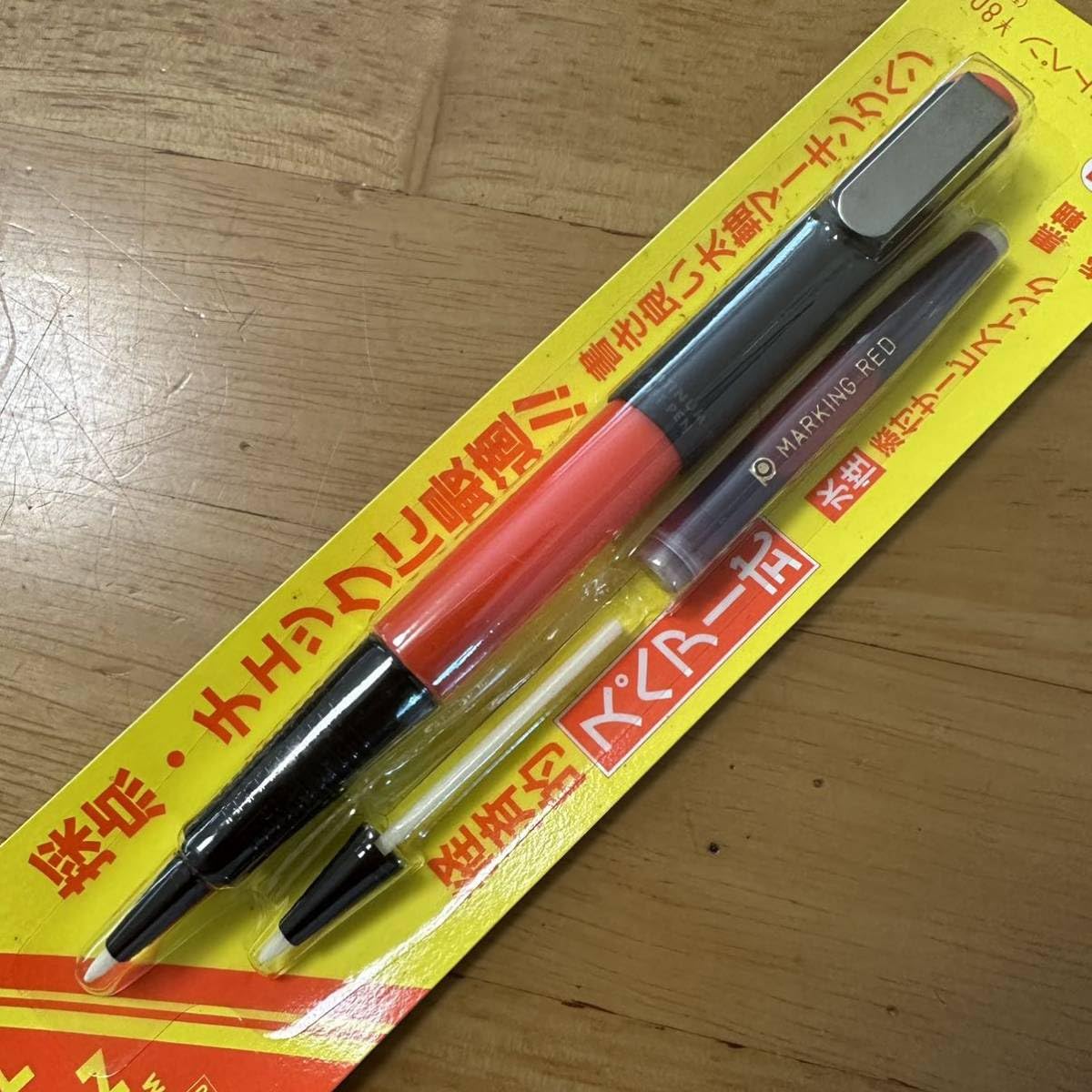 本物 プラチナ 旧型 ソフトペン S66-30 ピンクxゴールドキャップ