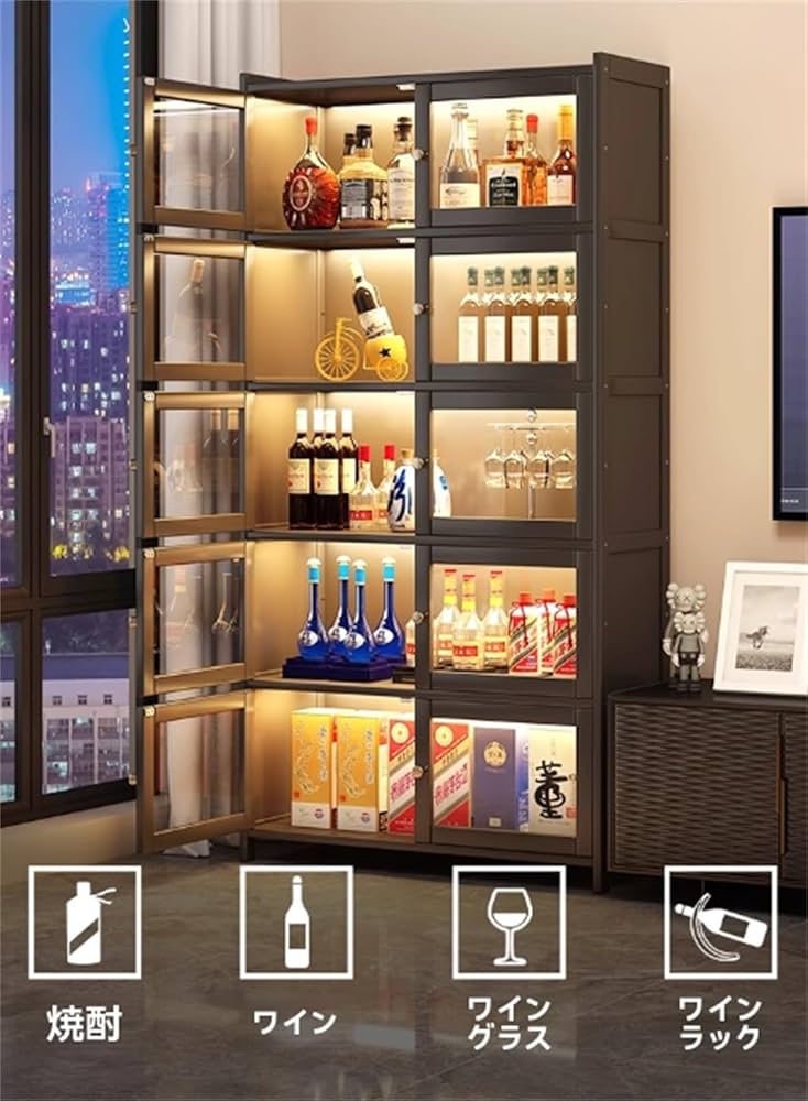 ウイスキーラック 木製 ダークブラウン ウイスキーラック 木製 ダーク