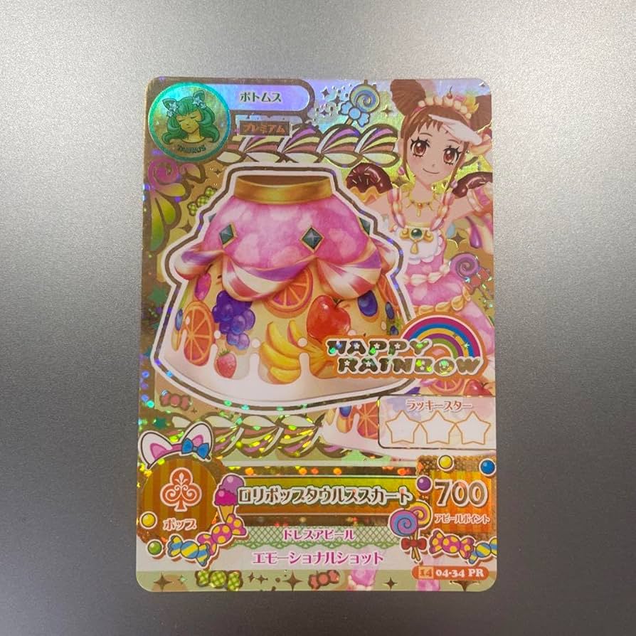 匿名配送】アイカツカード ロリポップタウルス ルーレット おまけ付き