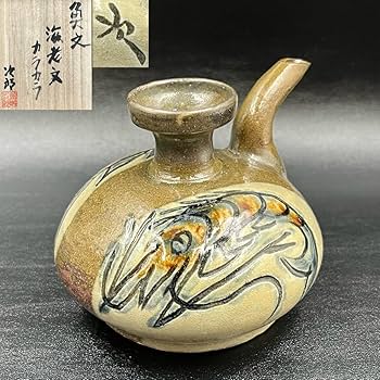 本物保証】人間国宝 金城次郎 作 魚文 湯呑 壺屋焼 沖縄民藝陶器 壺屋