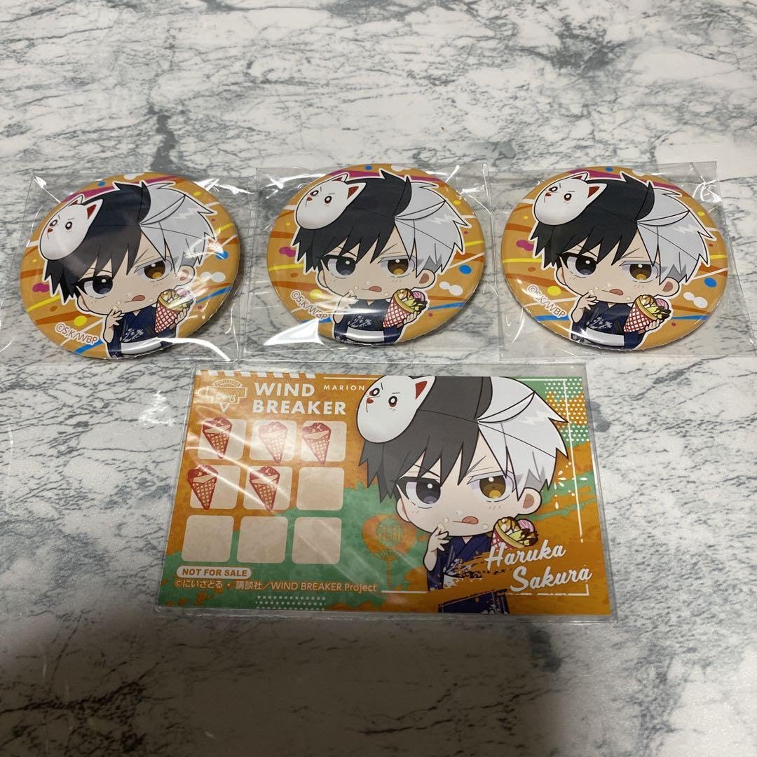 Amazon | ウィンブレ マリオンクレープ 桜遥 SD缶バッジ WIND BREAKER