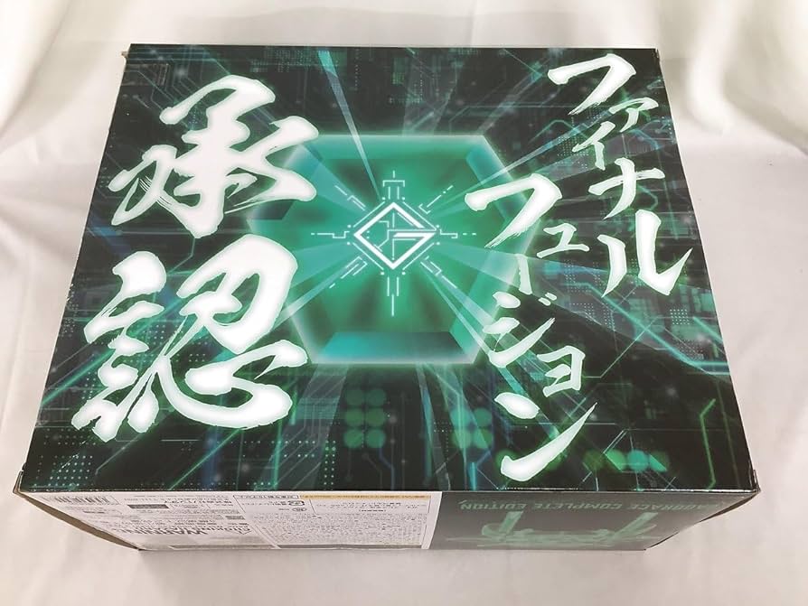 コンプリートエディション ガオーブレス 勇者王ガオガイガー 勇者王