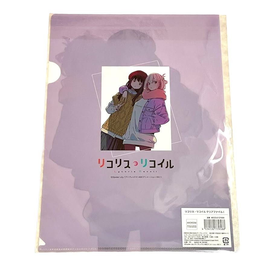 リコリスリコイル リロード ファイル しおり いみぎむる 千束 たきな