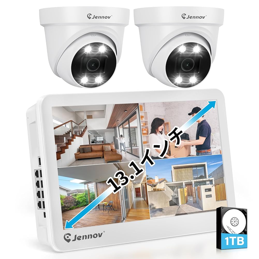 Jennov 防犯カメラ 2台セット 13インチモニター Jennov 防犯カメラ 2台