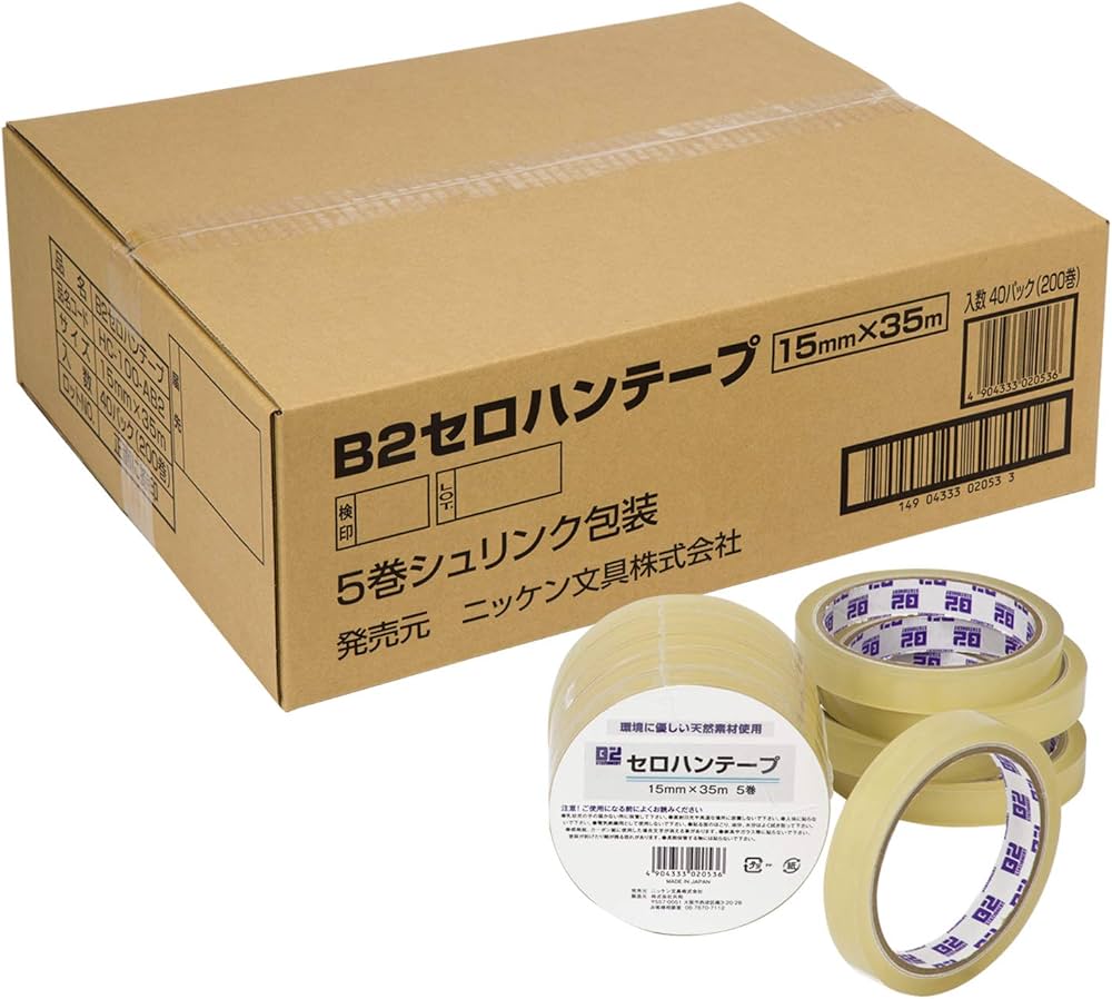 Amazon | 共和 セロハンテープ 大巻 200巻 15mm幅×35m巻 B2-T1535