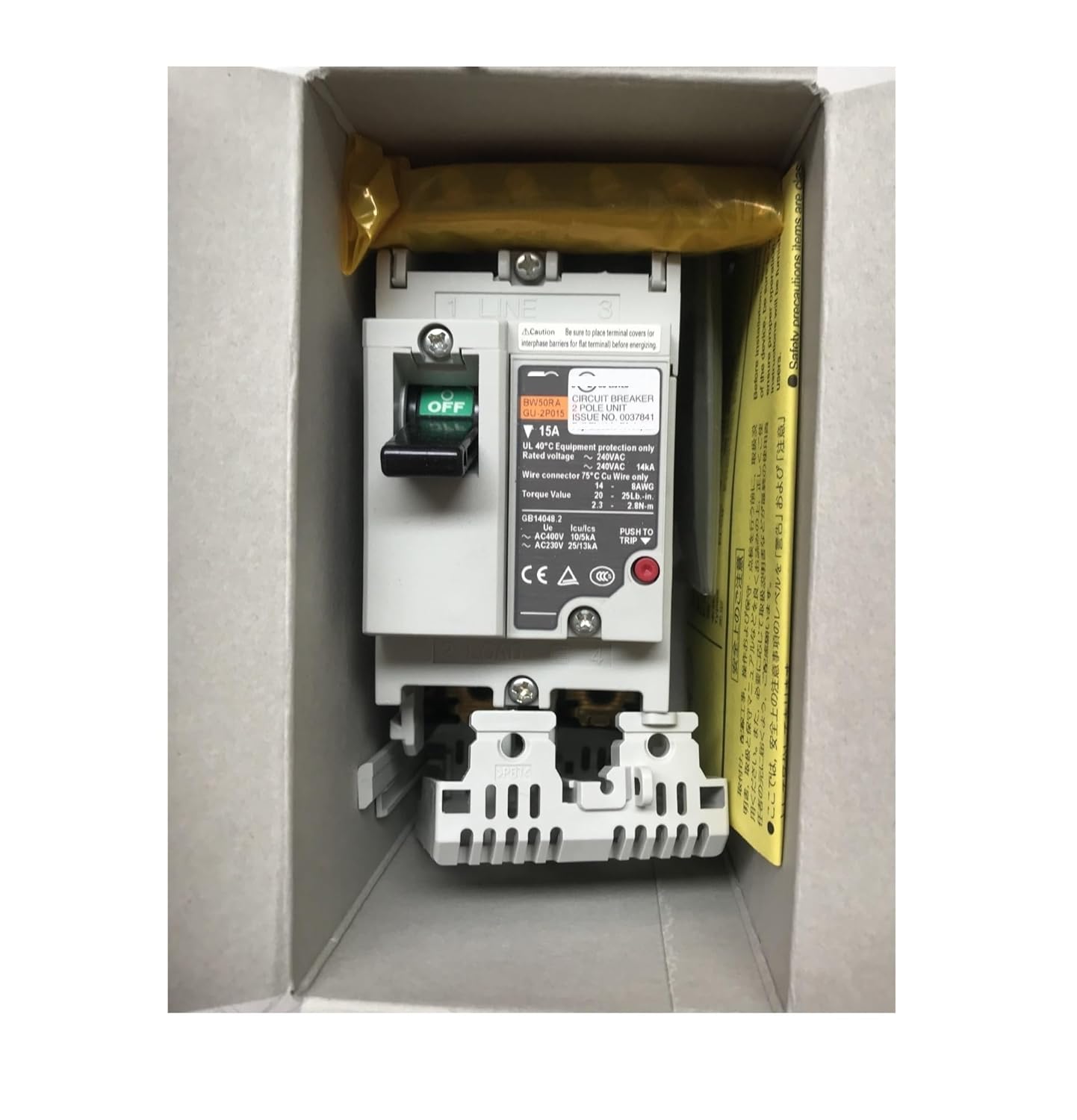 九谷 鏑木製 細密絵付 徳利 一対 共箱 2025年最新】Yahoo!オークション