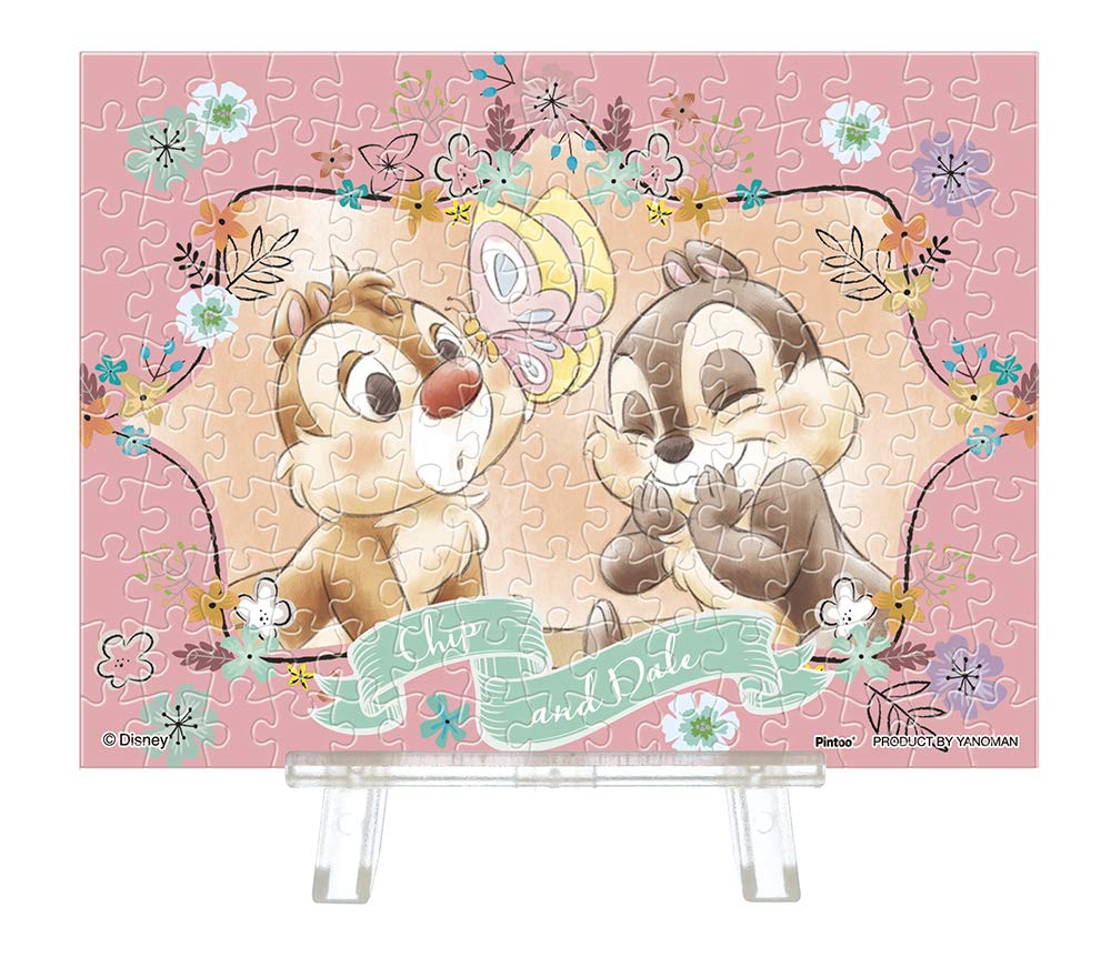 Amazon.co.jp: やのまん(Yanoman) 150ピース ジグソーパズル プチ