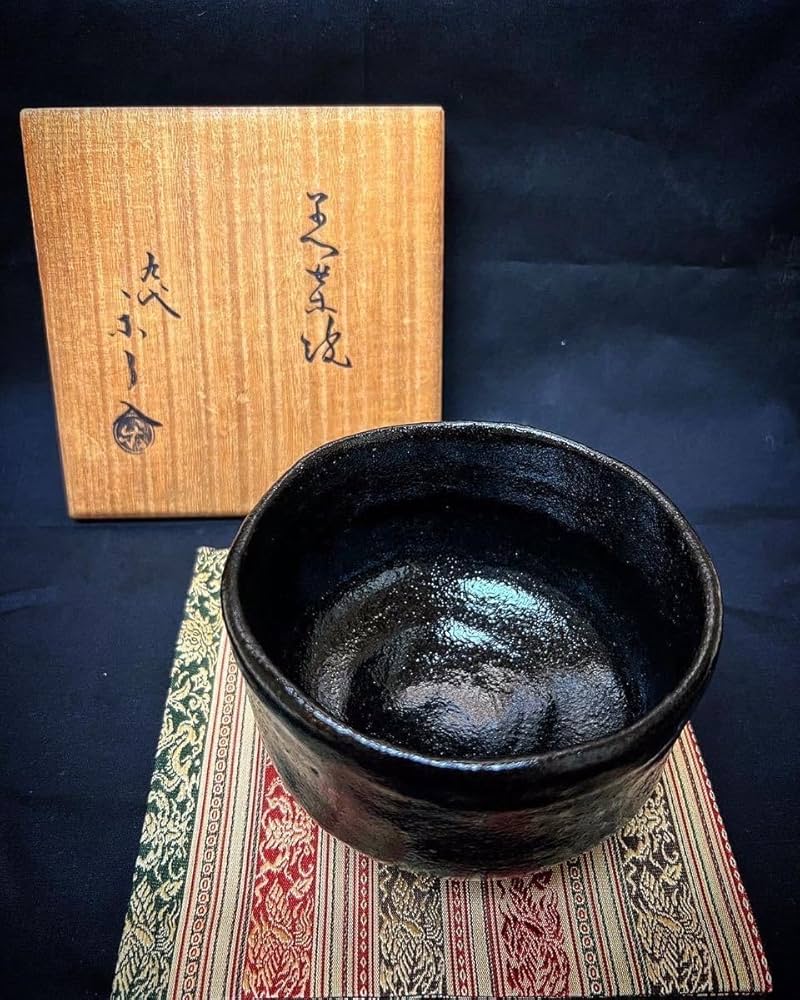 楽吉左衛門 九代了入作 黒楽茶碗 仕覆付 宗左（惺斎）極め箱 M R7055