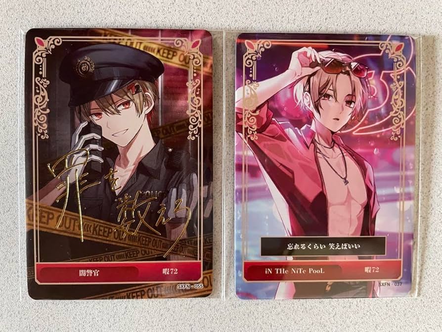 シクフォニ 暇72 最終値下げ】シクフォニ 暇72 缶バッジ 64 - メルカリ