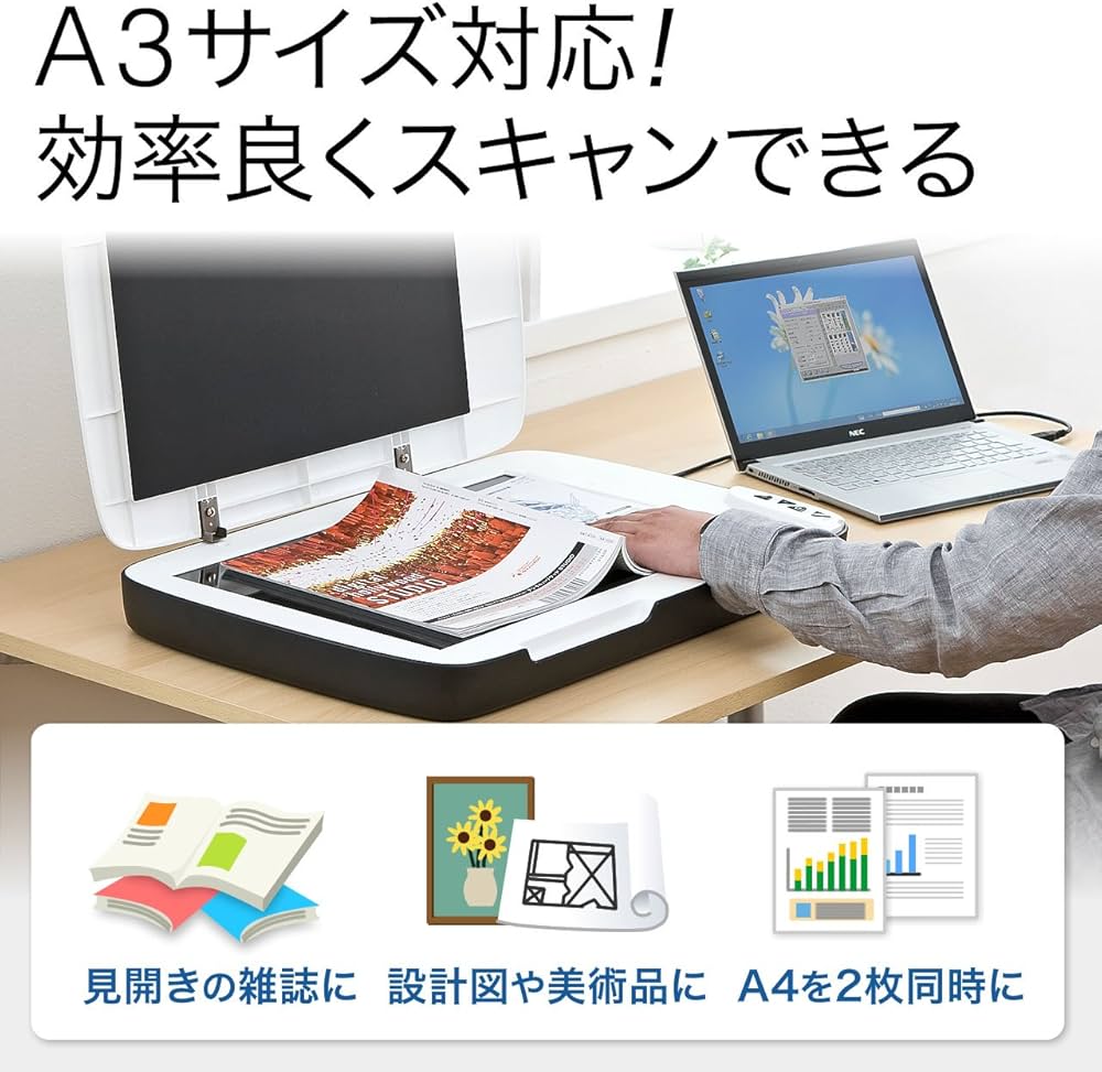 Amazon | サンワダイレクト スキャナ A3・A4対応 フラットベッド