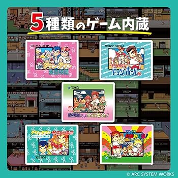 Amazon.co.jp: LITHON ライソン レトロスティック 熱血LEGEND