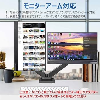 Amazon.co.jp: cocopar 4kモバイルモニタ 15.6インチAdobe100% HDR